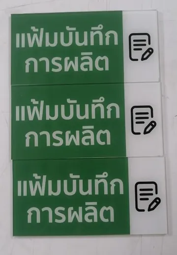LINEALBUMJan2021~2407084