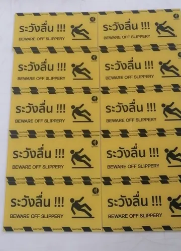 LINEALBUMงานศุภวรรณ2407086