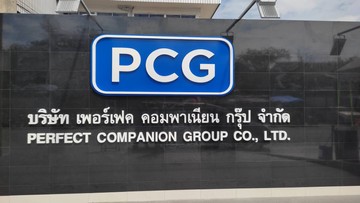 PCG