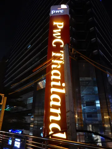 PWC2017Sign(107)