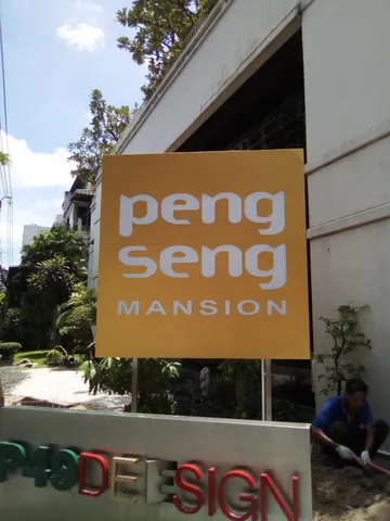 PiyaSign(1341)