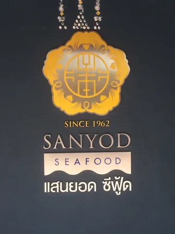 PiyaSign(842)
