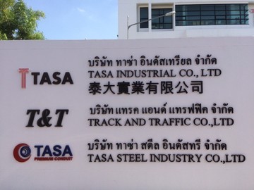 PiyaSign(994)