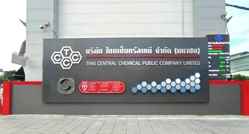 TCCC