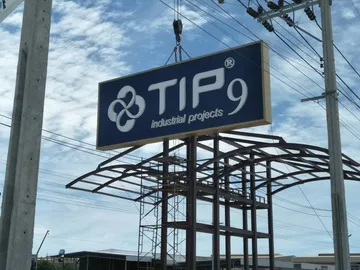 TIP9Booth๒๐๑๐๐๗7