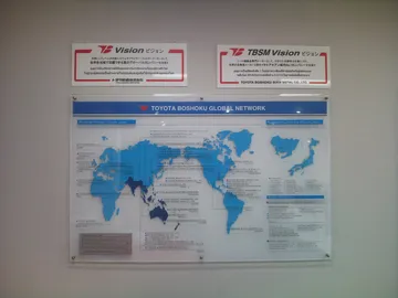 iTopPlus633726080401