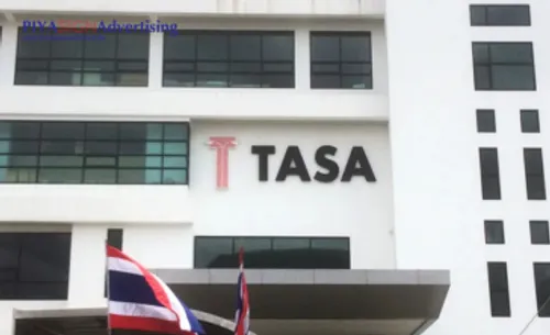 วัสดุทำป้ายแบบไหนเหมาะสมนำมาทำป้ายบริษัท(1)
