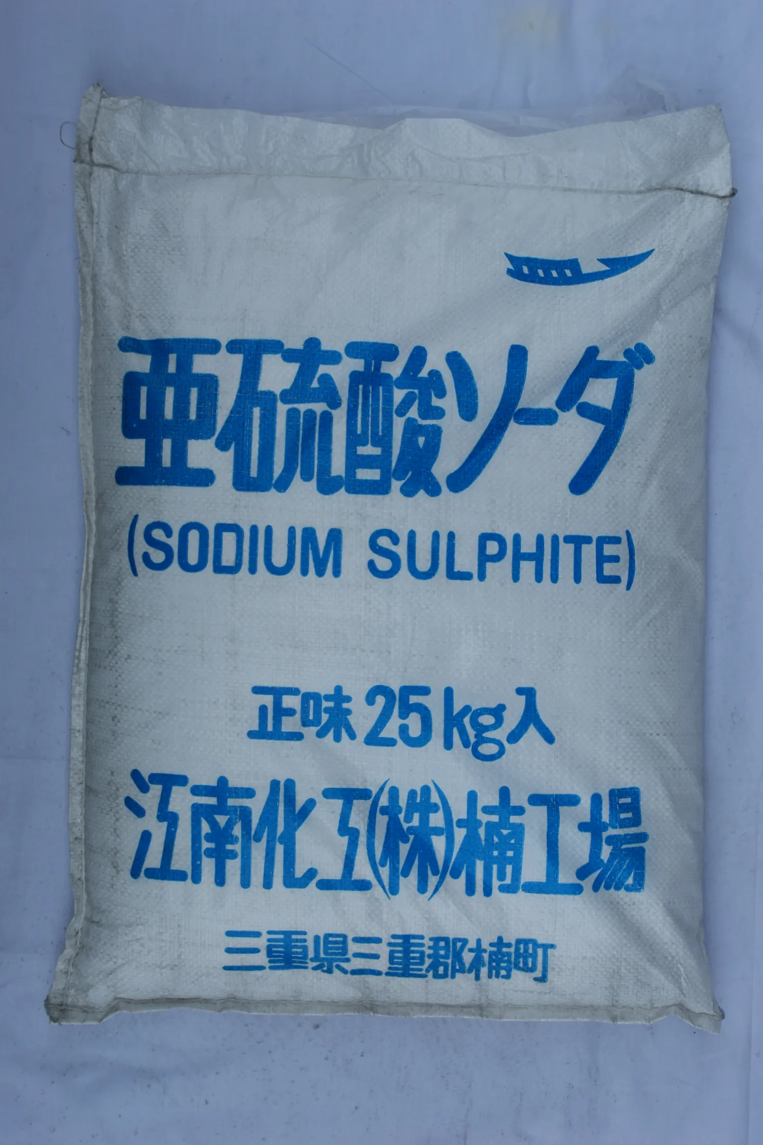 iTopPlus396483474633