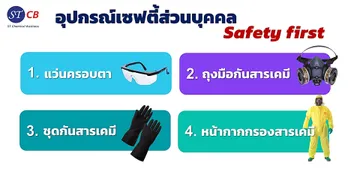 messageImage17109866028840