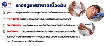 messageImage1710990302821