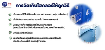 messageImage1710994652952