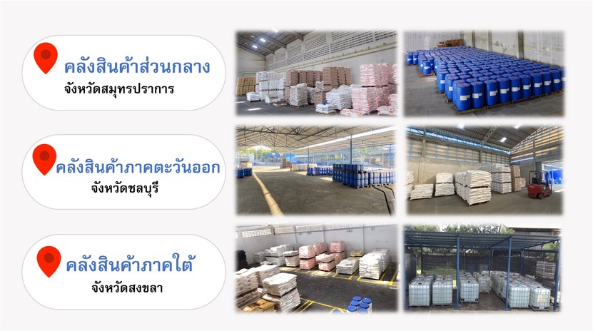 messageImage1709108014526