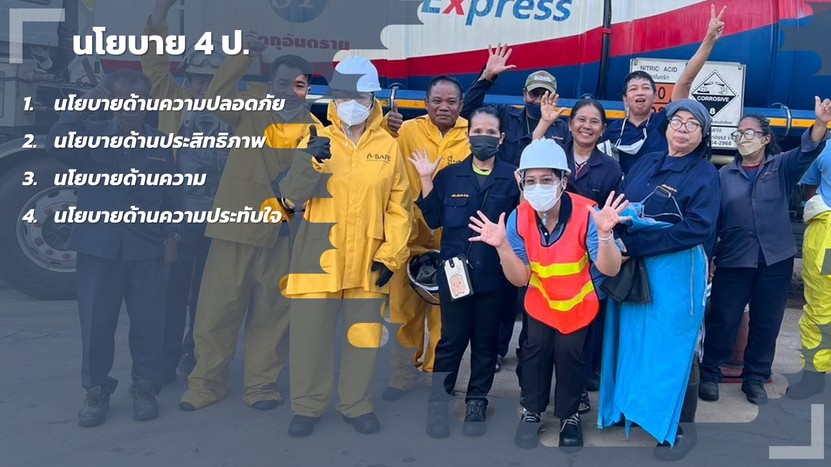 messageImage1710096843088