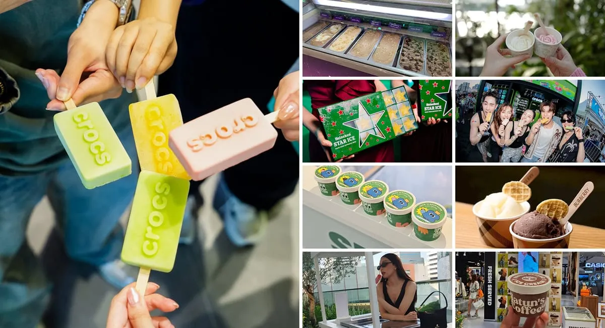 ไอศครีมจัดเลี้ยงหลากรสพร้อมเสิร์ฟในงานอีเวนต์กลางแจ้ง