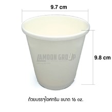 package16Oz