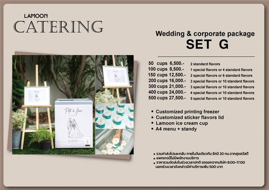 set-g