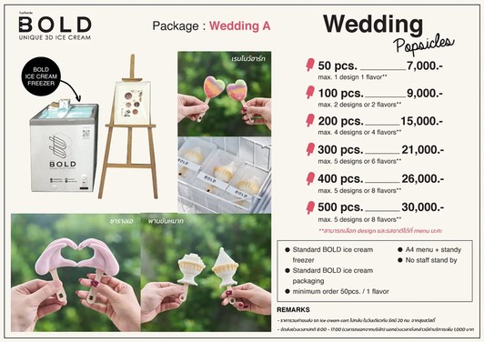 wedding-a