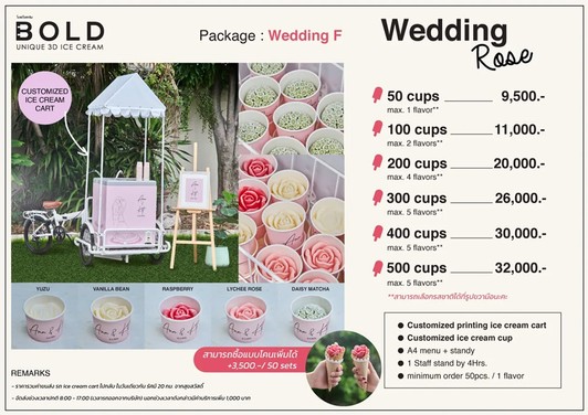 wedding-f