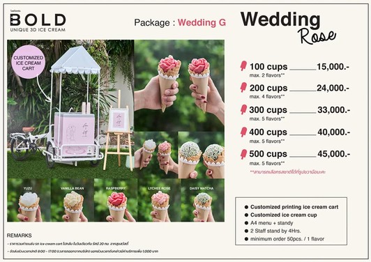 wedding-g
