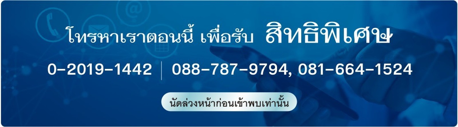 1761898cusxkdr669228188616