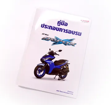 book3