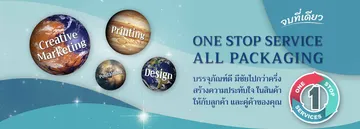 iTopPlus168722851649