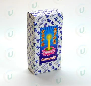 กล่อง9