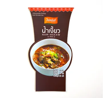ฉลาก10