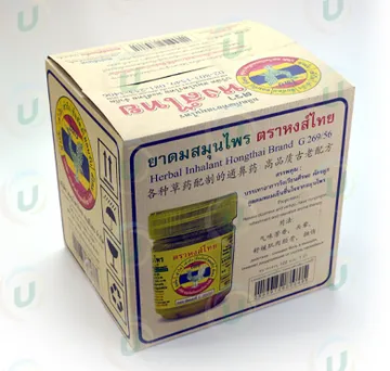 ลูกฟูก1