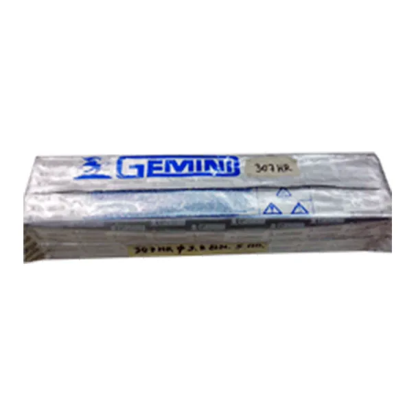 iTopPlus1103517849770