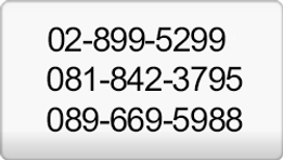 iTopPlus1511607786002