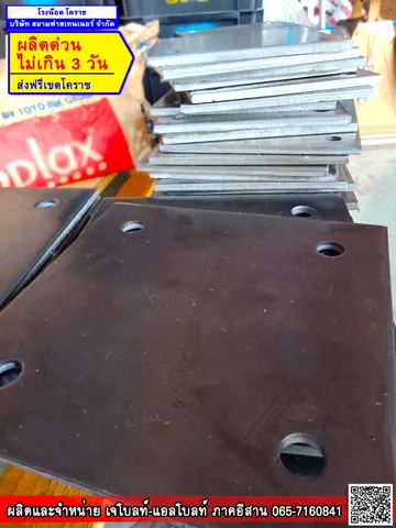 Jboltโคราช-02