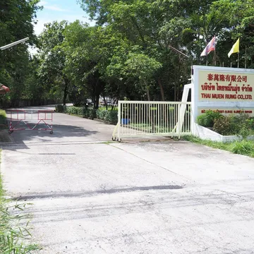 thaimuenrung-3