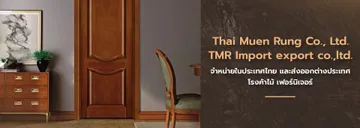 thaimuenrungbanneredit-1-03