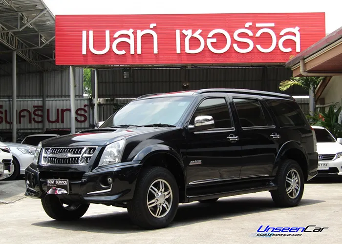 iTopPlus1083066637487