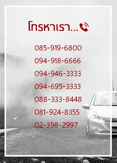 iTopPlus1400350104617