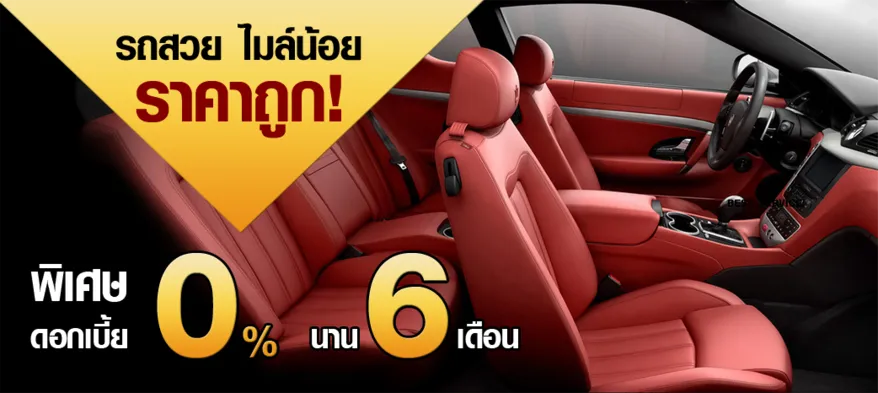 iTopPlus403081572271