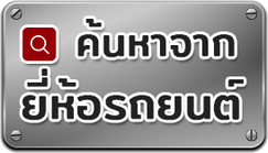 iTopPlus427668149359