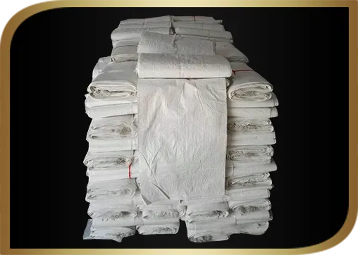 iTopPlus1199089181140