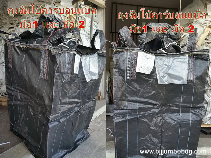 iTopPlus1495752007767