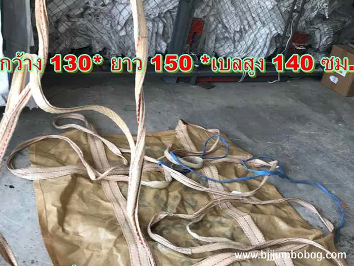 iTopPlus25304569468