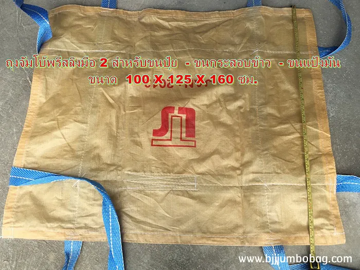 iTopPlus35039681853