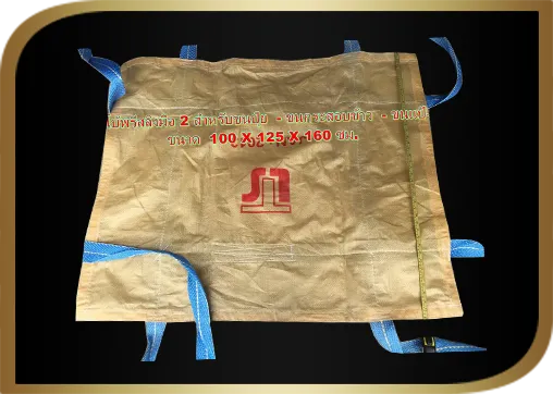 iTopPlus520786609918
