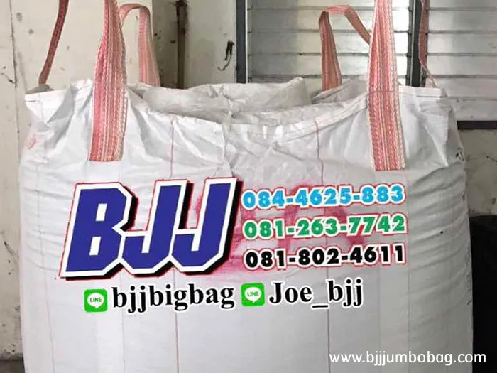 iTopPlus783857606962