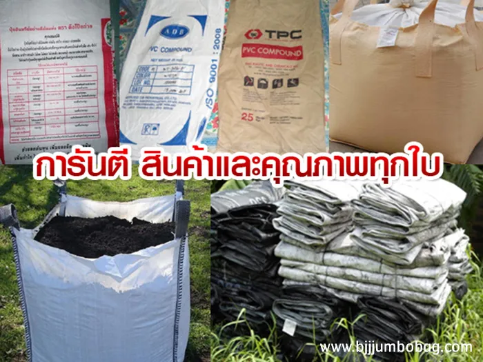 iTopPlus80307140179