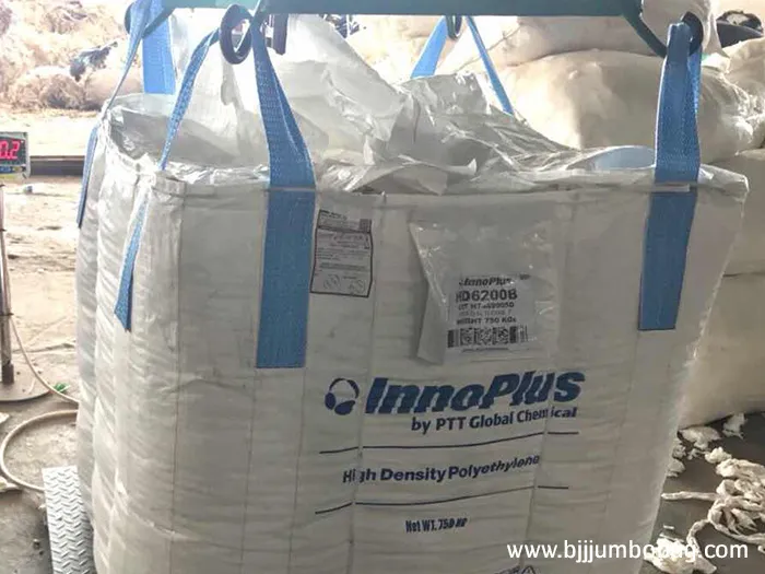 iTopPlus812852354453