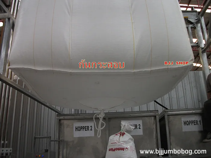 iTopPlus90401707519