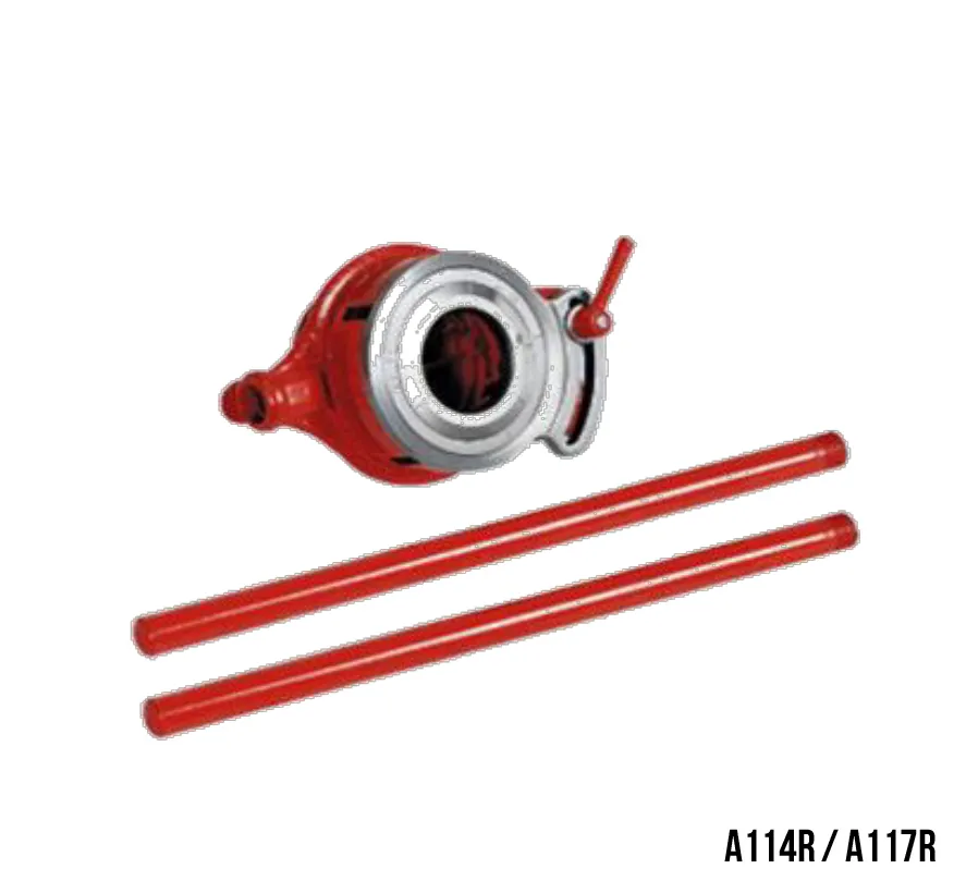 A114RA117R