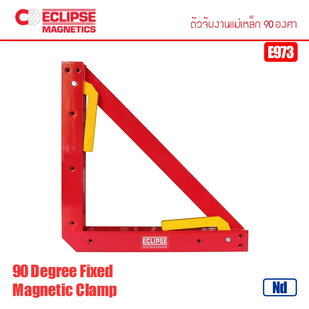 E973-EclipseMagnetics-WTC