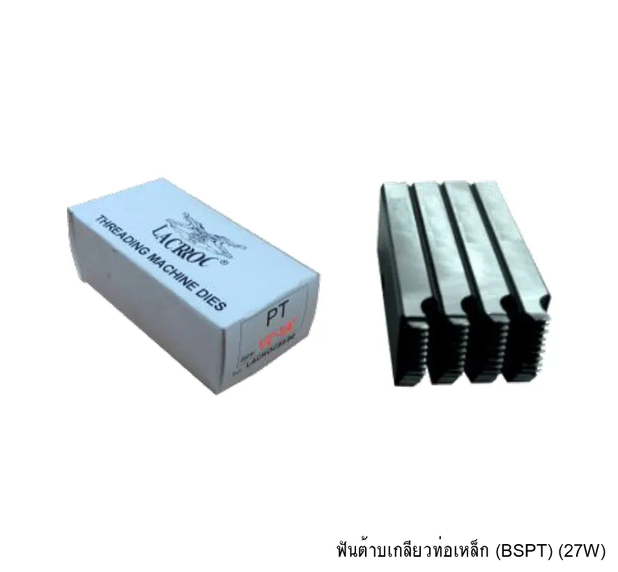 ฟันต้าบเกลียวท่อเหล็ก(BSPT)(27W)